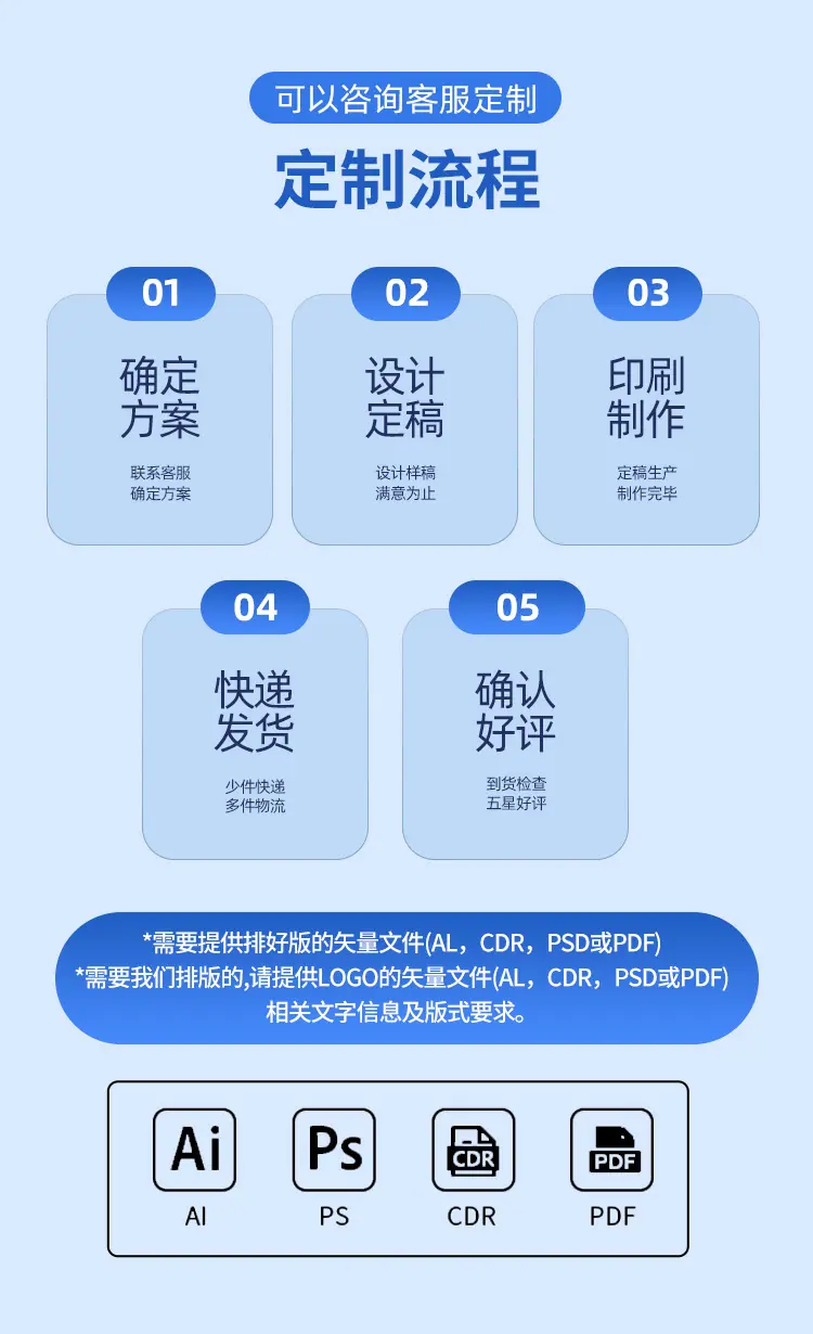 详情页_13