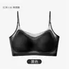Top Tubo Lindo Sem Costura nas Costas, Base Ultra Fina Envolvente no Peito, Colete Respirável All-In-One, Sem Aro, Sutiã Nude, Transfronteiriço