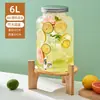 Barril de Cerveza de Vidrio con Grifo Barril de Cóctel Botella de Infusión Bebida Casera Barril de Té de Frutas Recipiente para Jugos Barril de Cola