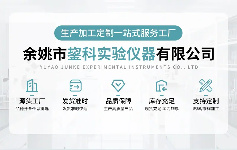 详情页_01