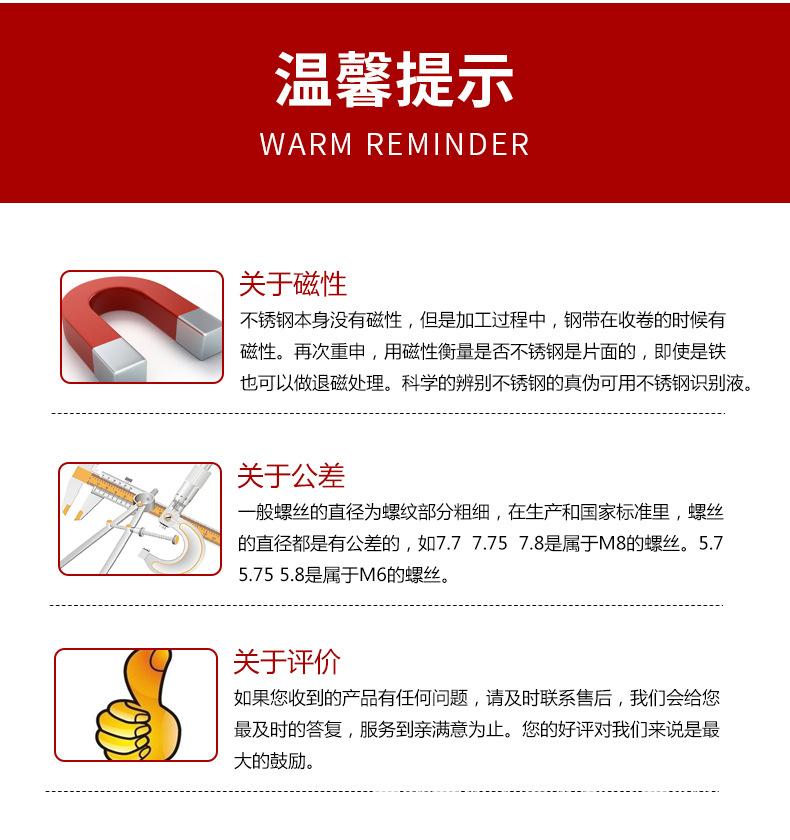 小头竖拉母_15.jpg