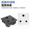 Enchufe Sudafricano RZ-02 Enchufe Indio RZ-02 Enchufe de Inversor Enchufe Regulador de Voltaje, Enchufe de Almacenamiento de Energía