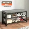 Banco para trocar de sapatos na entrada com cabide integrado, cabideiro para entrada de casa, assento macio acolchoado, sapateira multifuncional para entrada