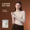 Yinkeke 170g Camiseta Base de Algodón Acanalada para Mujer, Nuevo Estilo Otoño/Invierno, Cuello Medio Alto, Para el Trabajo/Casual, Adelgazante, Camiseta Cálida