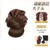 Postizo para Moño Pinza de Garra Estampado de Leopardo Goma para Recoger el Cabello Herramienta para Recogidos Postizo para Dar Volumen Moño Esponjoso Goma para Moño