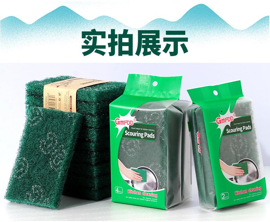 1-工业含砂尼龙百洁布-详情图_09.jpg