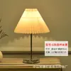 Lámpara de Mesa Plegable de Madera Maciza Estilo Moderno Escandinavo Simple Estilo ins Transfronteriza Lámparas Decorativas Creativas Coreanas y Japonesas para Dormitorio Mesita de Noche