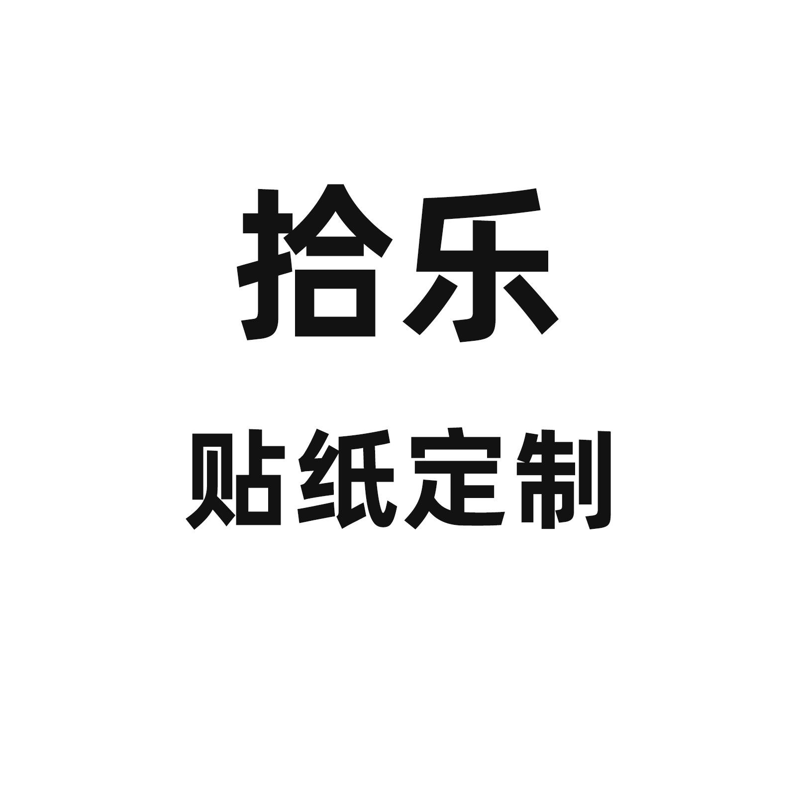未标题-1