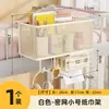 Estante de almacenamiento de pared sin taladro para dormitorio estudiantil, cesta colgante para litera superior, organizador de almacenamiento de bocadillos de pared junto a la cama para dormitorio