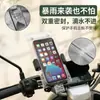 Bolsa impermeable para teléfono móvil para repartidores, soporte recargable, bolsa impermeable, engrosada, compatible con pantalla táctil, funda impermeable para tomar fotos
