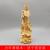 Coleção de Enfeites e Decorações Esculpidas em Buxo de Folha Grande, Acessórios de Decoração para Entrada de Escritório e Casa em Madeira Estilo Chinês, Atacado do Fabricante