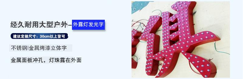 详情004
