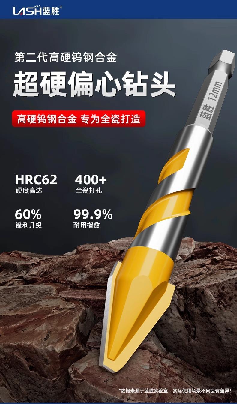 详情图片_04.jpg