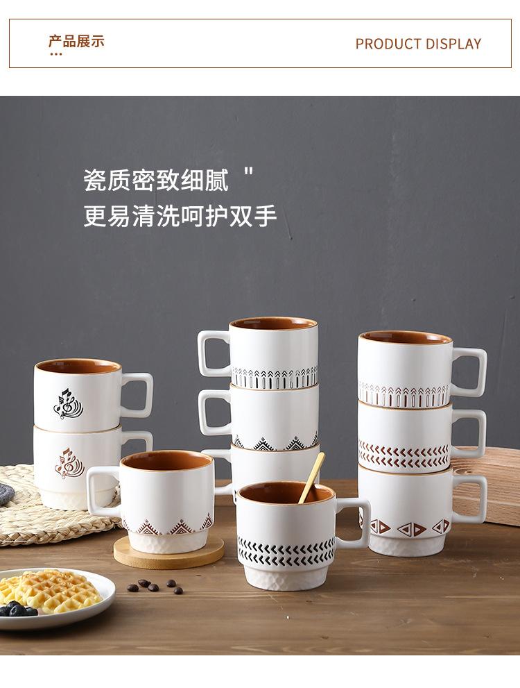 复古马克杯_04.jpg
