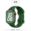 Adecuado para Correa iWatch Hebilla de Figura de Ocho Apple Correa de Reloj Applewatch11 Correa de Reloj Hebilla de Mariposa de Silicona
