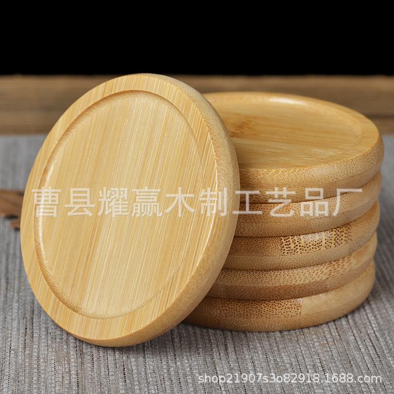 竹制圆形杯垫多肉花盆实木托盘马克杯隔热垫木质杯盖BSCI &