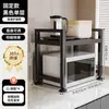 Prateleira de Armazenamento Retrátil para Micro-ondas de Cozinha Suporte para Forno Doméstico de Camada Dupla para Bancada de Mesa Prateleira de Armazenamento para Panela de Arroz