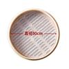 Almohadilla Redonda Engrosada de Silicona para Cocinar al Vapor Tela de Silicona para Cocinar al Vapor Empanadillas Panes al Vapor Panes al Vapor Panes al Vapor Tela para Cocinar al Vapor Almohadilla para Cocinar al Vapor