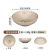 Plato para Hot Pot Sukiyaki Estilo Wabi-Sabi Japonés, Plato Rectangular para Barbacoa del Noreste de Hokkaido, Bol para Fideos Fríos, Vajilla para Hot Pot Estilo Montaña