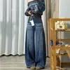 Jeans Azul Vintage de Perna Larga para Mulheres, Novo Estilo de Primavera, Adequado para Tamanhos Grandes e Figuras em Formato de Pera, Cintura Alta, Caimento Solto, Emagrecedor, Calça Comprida
