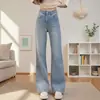 Jeans Acampanados Azules con Flores de Pedrería para Mujer, Novedad Verano 2026 Pantalones de Tiro Alto Ajustados Acampanados de Largo Completo