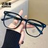 52015 nueva versión coreana de montura de gafas TR para mujer, famosa en Internet, luz anti-azul, montura grande, espejo plano, hombres pueden equiparse con graduación para miopía