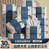 40 Paquetes de Papel de Pañuelo para el Hogar Hecho de Pulpa de Madera Virgen, Paquete Económico al por Mayor, Servilletas, Paquete Familiar, Papel de Pañuelo Df