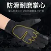 Guantes Tácticos Soft Shell Deportes al Aire Libre Ciclismo Almohadillas Protectoras en la Palma Combate Antideslizantes Resistentes al Desgaste Entrenamiento Táctico Guantes de Lucha
