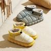Otoño e Invierno Zapatillas de Algodón Impermeables Gruesas de Suela Blanda para Pareja Zapatos de Luna con Tacón de Bolsa para Mujer Cálidas para Interior Hogar y para Hombre