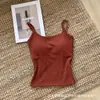 Camisola Térmica Versátil de Corte Ajustado con Cepillado para Otoño e Invierno, con Almohadillas en el Pecho, Copas Integradas y Cuello en U para Usar por Fuera