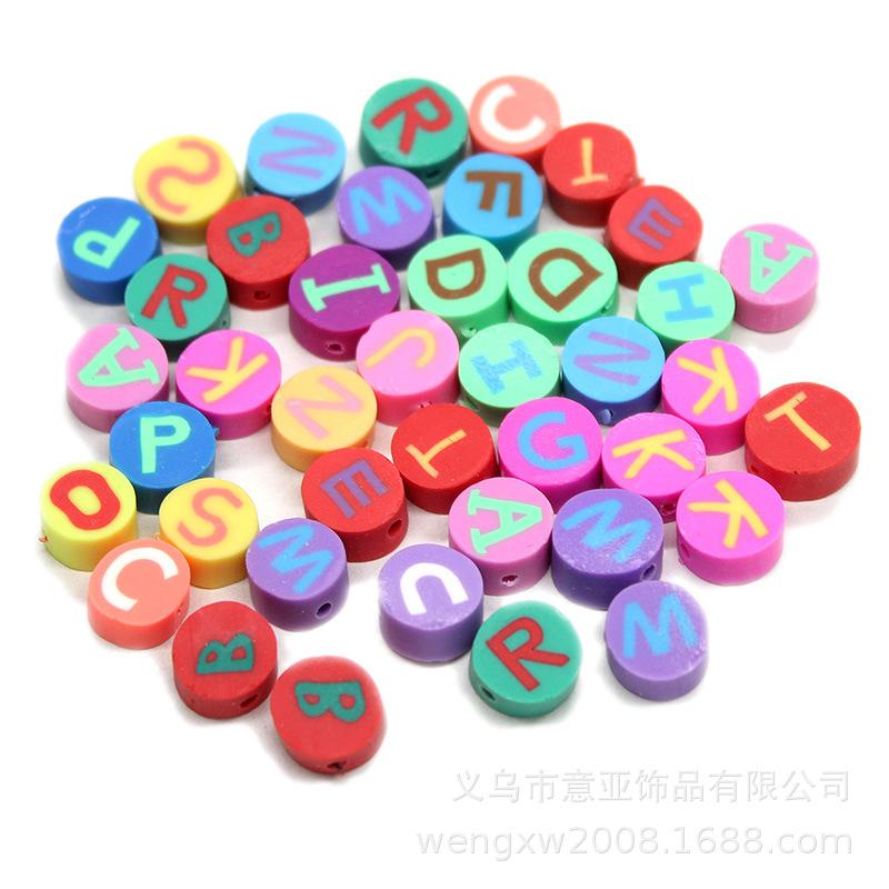 letterbeads_02.JPG