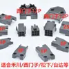 Hechuan Panasonic Delta Siemens Servo Plugue Rápido Clipe de Cauda 172160-1 Clipe de Fio de Travamento 4P6P9P12 Negociação de Preço