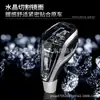 Productos de modificación de coche cabeza de palanca de cambios de cristal adecuada para Toyota Honda Nissan manija de cambio de marcha luminosa palanca de cambios