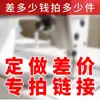 Cortina de Puerta Antimosquitos de Malla de Diamante Personalizada Anti Mosquitos Insectos Moscas Uso en el Hogar Sin Taladro Pegatina Mágica Pantalla de Puerta de Atracción Magnética Magnética