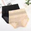 Calcinha sexy de renda para controle de barriga, cintura fina, plus size, com forte modelagem da cintura, controle abdominal, levantamento do bumbum e modelagem do corpo, para venda transfronteiriça