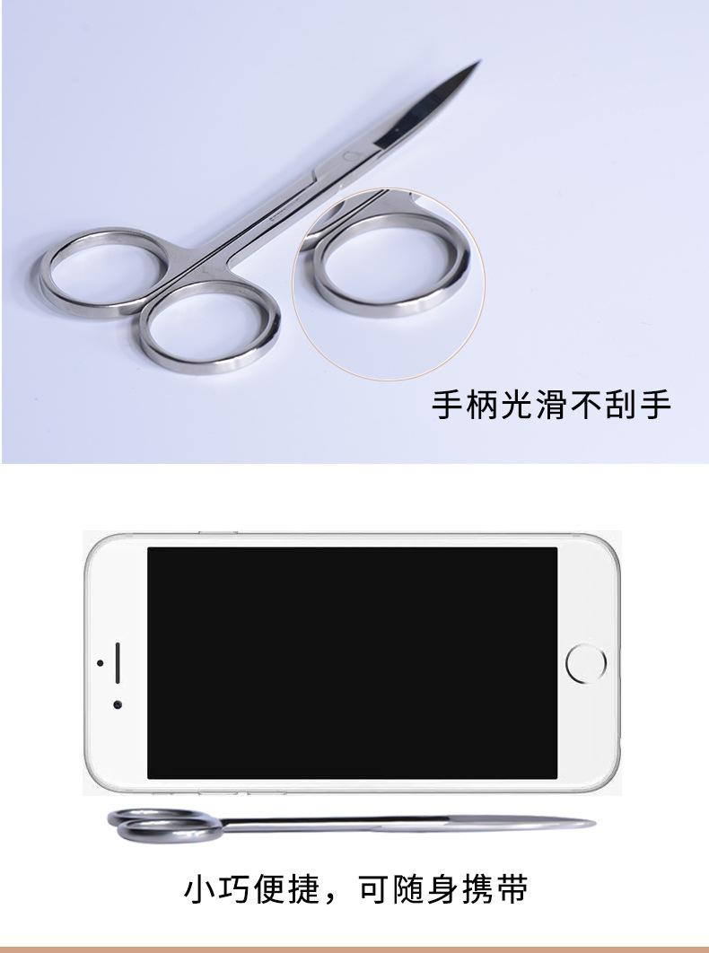 详情１_04.jpg