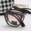 Gafas de sol plegables que cambian de color con almohadillas nasales acolchadas, portátiles, montura cuadrada elegante, adelgazantes, gafas de sol que cambian de color con protección UV transfronteriza