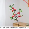 11 pequenas maçãs artificiais simbolizam paz e boa sorte, com cores vibrantes, adequadas para arranjos florais de mesa e expositores decorativos