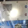 Telefone de Amplificação Intrinsicamente Seguro para Mineração Shandong Chuangke Ktk-18A 18B
