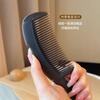 Un Producto Similar al Peine de Energía de la marca m, Peine de Energía para el Cabello Sin Lavado, Peine Hueco con Función de Eliminación de Grasa y Caspa, Peine de Eliminación de Grasa Tipo Presión