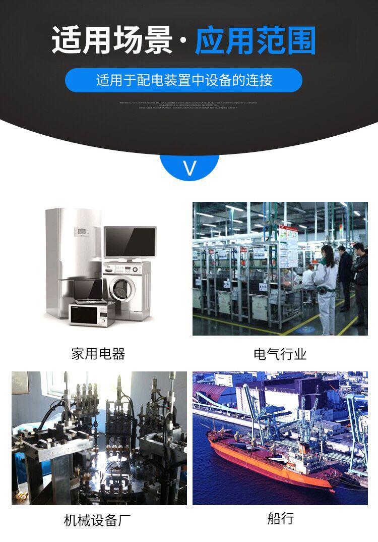 QQ图片20210502092829