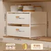 Cesta para Gaveta de Armário Rack de Armazenamento Deslizante Caixa de Armazenamento para Tigelas e Pratos de Condimentos Tipo Gaveta Rack Laminado para Armário Inferior de Cozinha