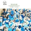 Exportado a Indonesia, Cartas de Juego de Melamina de Dos Colores de 28 Piezas, Personalizable, Engrosadas, Juegos de Cartas de Entretenimiento para el Ocio, Dominós Transfronterizos