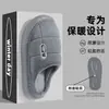 Pantuflas de algodón afelpado para hombre con una sensación cómoda y acolchada, nuevas pantuflas de interior para el hogar otoño/invierno 2026, forradas de felpa para mayor calidez, pantuflas de algodón afelpado para hombre
