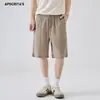 Sem devolução [preço especial ultrabaixo de liquidação limitada] Calças casuais retas soltas masculinas APO primavera e verão