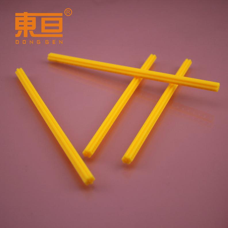 77165黄10