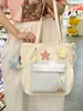 Design de nicho de alto valor bolsa tote japonesa moda grande capacidade estudantes do ensino fundamental estudantes do ensino médio classe portátil bolsa de maquiagem