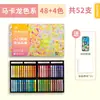 Gaoerle pasteles al óleo súper suaves juego completo DIY color intenso suave al por mayor 24/36 colores raspador juego de herramientas para estudiantes
