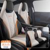 Novo Half Pack BYD Dolphin Seat Cover Almofada Especial Quatro Estações Universal Single Piece Verão Almofada de Couro Respirável