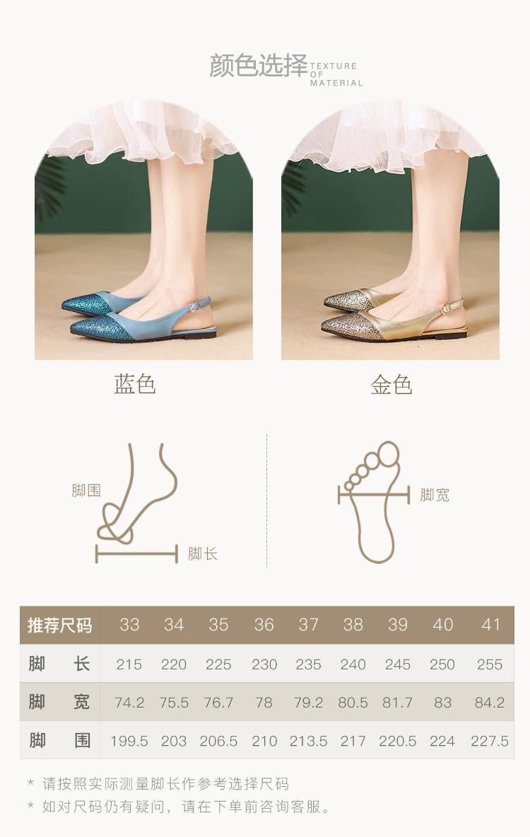 详情 (5).jpg